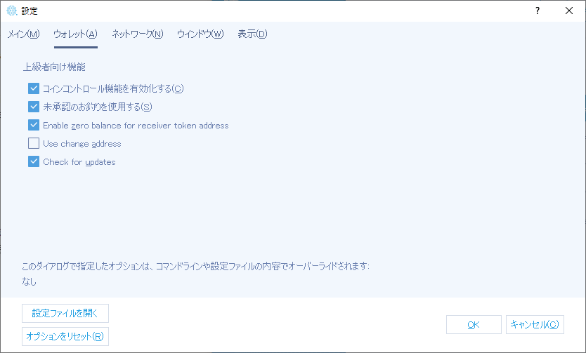 f:id:kusano_k:20210421021505p:plain