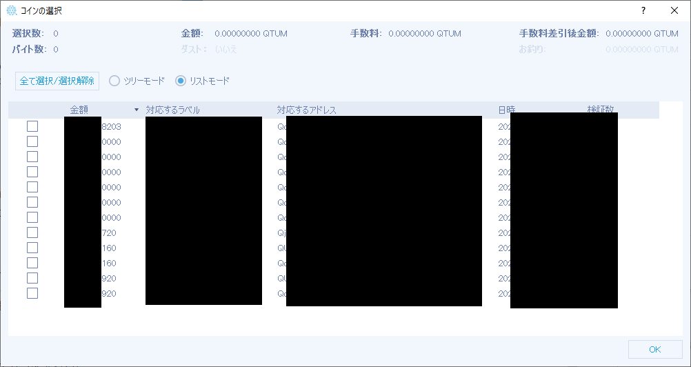 f:id:kusano_k:20210421021948p:plain