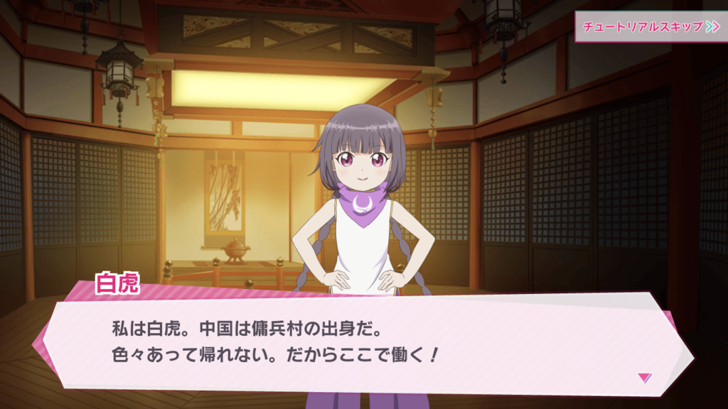 f:id:kusappi:20190212165102p:plain f:id:kusappi:20190212165102p:plain
