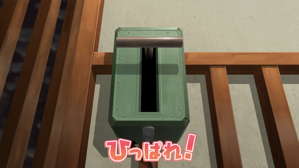 f:id:kusappi:20190212165909p:plain f:id:kusappi:20190212165909p:plain