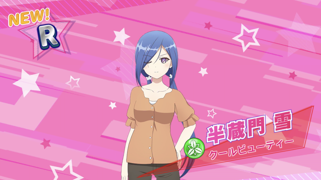 f:id:kusappi:20190212170053p:plain f:id:kusappi:20190212170053p:plain