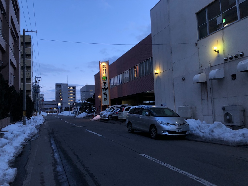 f:id:kusarigama:20180324141600j:image f:id:kusarigama:20180324141600j:image