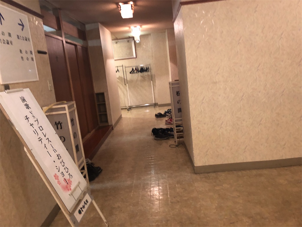 f:id:kusarigama:20180324142246j:image f:id:kusarigama:20180324142246j:image