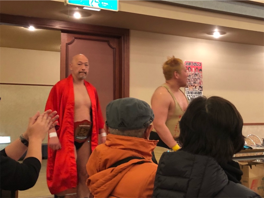 f:id:kusarigama:20180329000717j:image f:id:kusarigama:20180329000717j:image