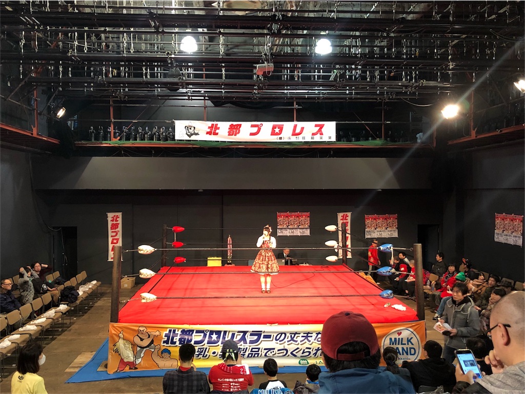 f:id:kusarigama:20180401032430j:image f:id:kusarigama:20180401032430j:image