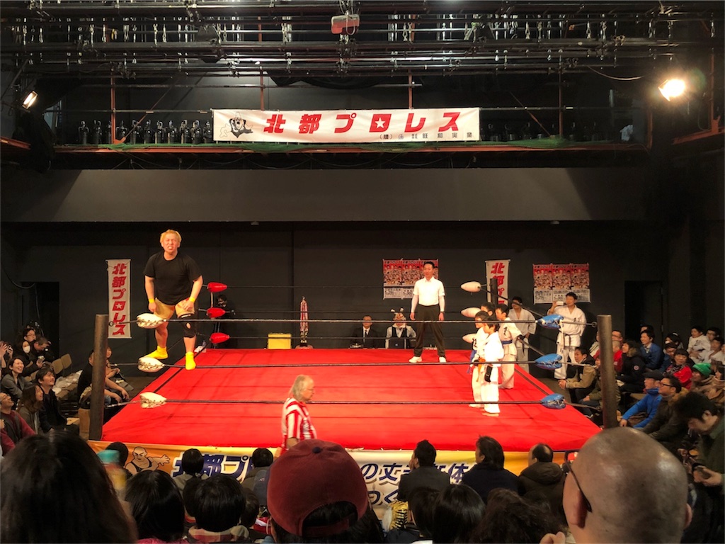 f:id:kusarigama:20180401033116j:image f:id:kusarigama:20180401033116j:image