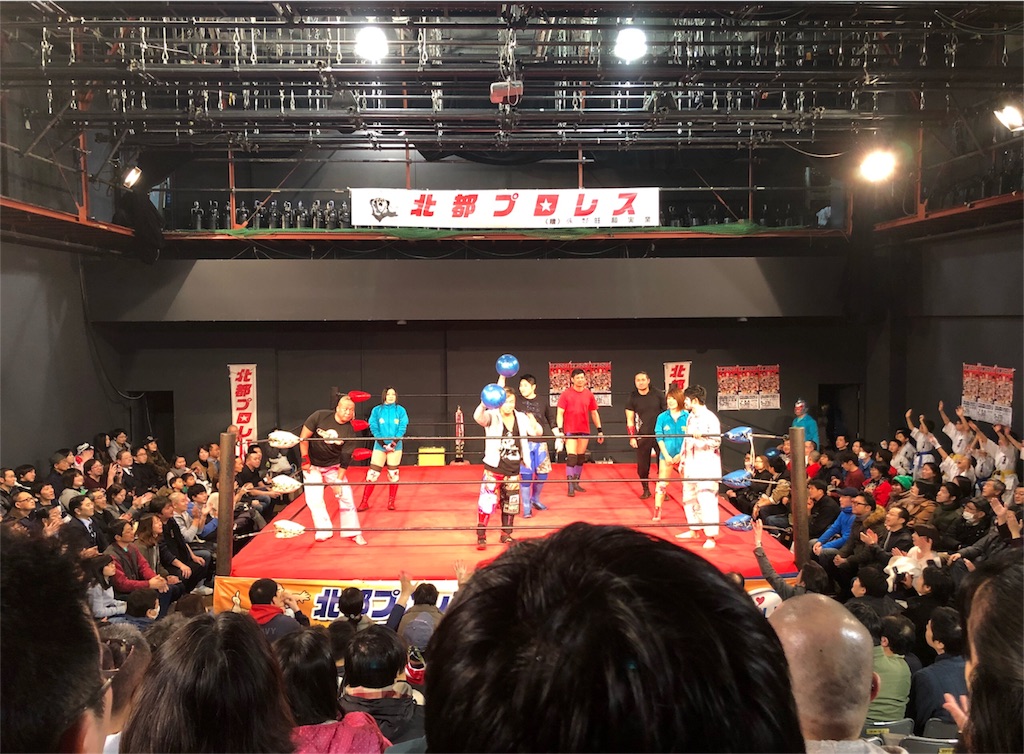f:id:kusarigama:20180401132607j:image f:id:kusarigama:20180401132607j:image