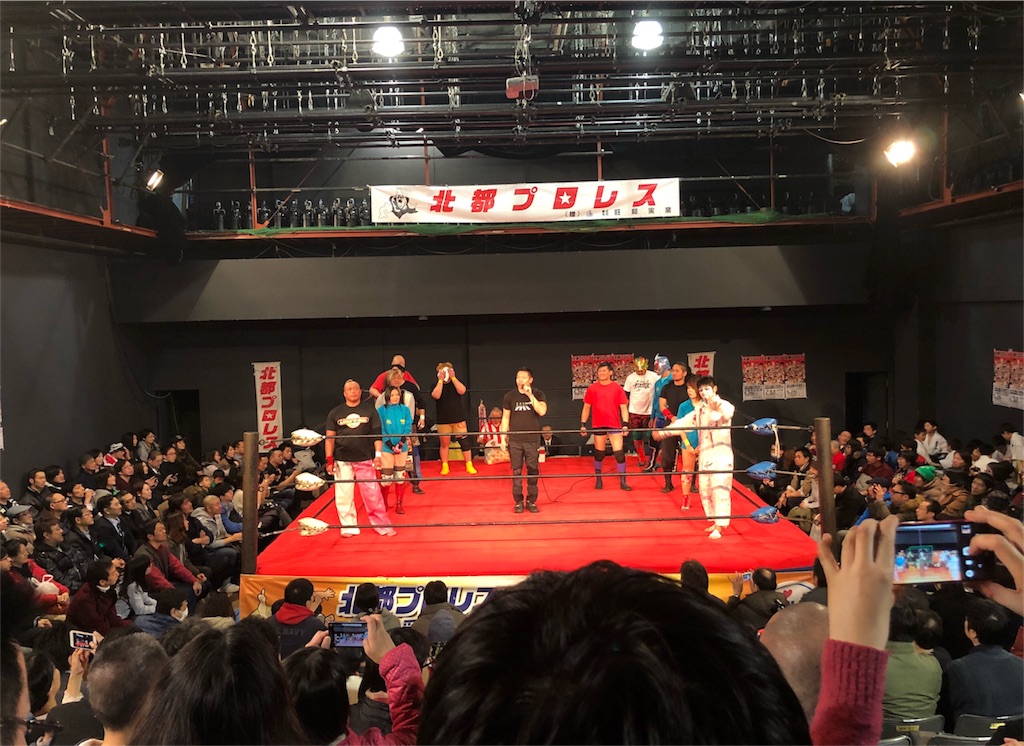 f:id:kusarigama:20180401132733j:image f:id:kusarigama:20180401132733j:image