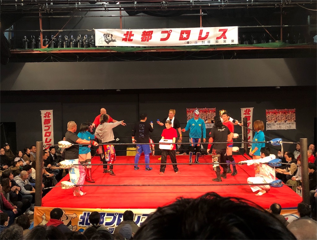 f:id:kusarigama:20180401133002j:image f:id:kusarigama:20180401133002j:image