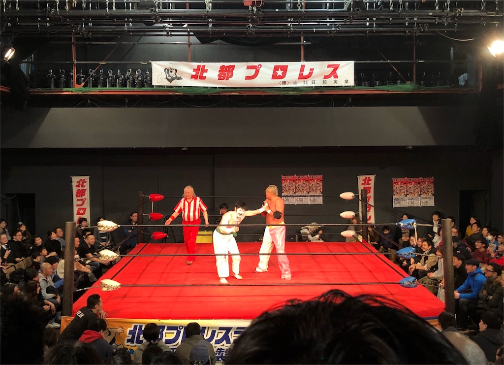 f:id:kusarigama:20180401133420j:image f:id:kusarigama:20180401133420j:image