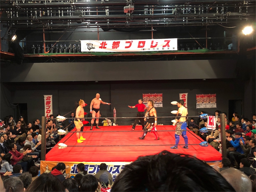 f:id:kusarigama:20180401135212j:image f:id:kusarigama:20180401135212j:image