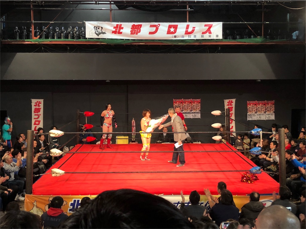 f:id:kusarigama:20180401154449j:image f:id:kusarigama:20180401154449j:image