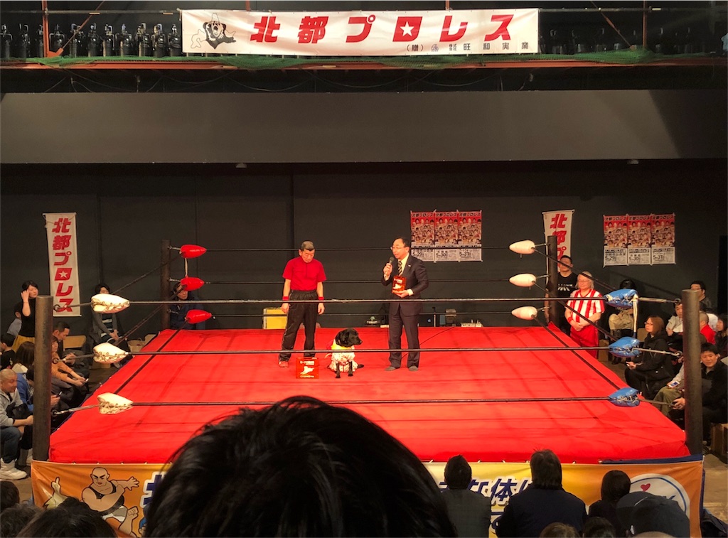 f:id:kusarigama:20180401154952j:image f:id:kusarigama:20180401154952j:image