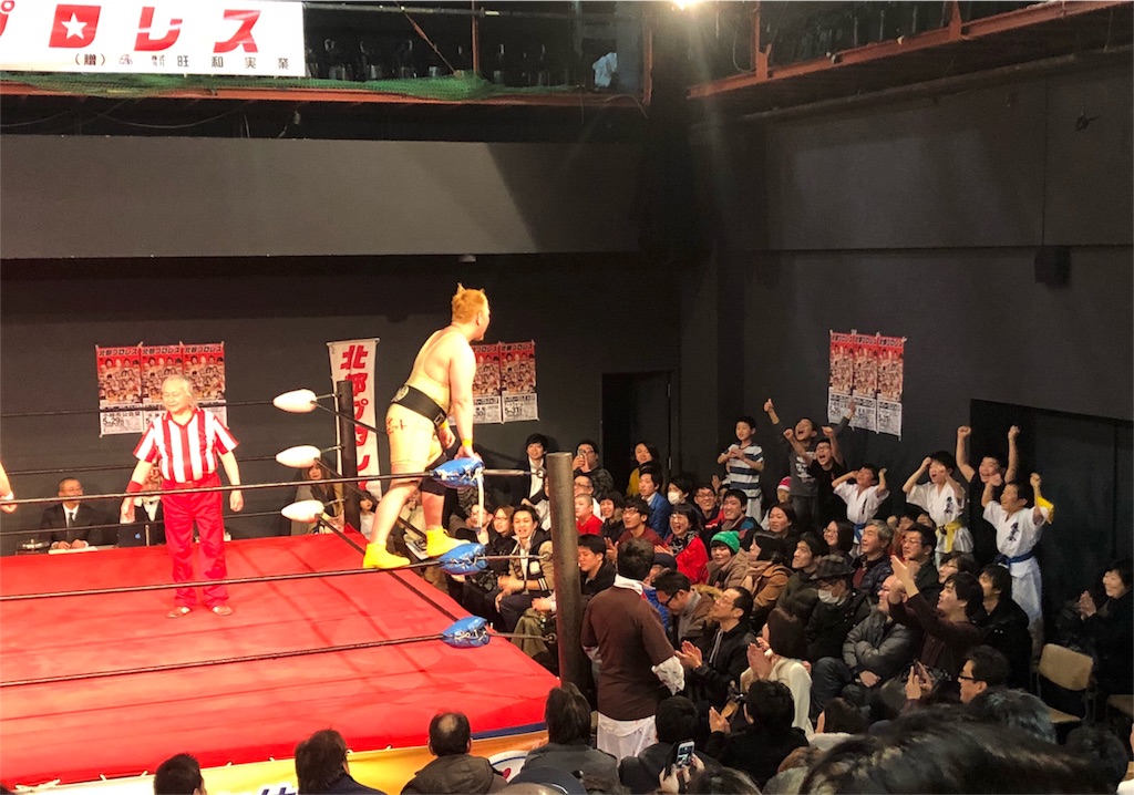 f:id:kusarigama:20180401155041j:image f:id:kusarigama:20180401155041j:image
