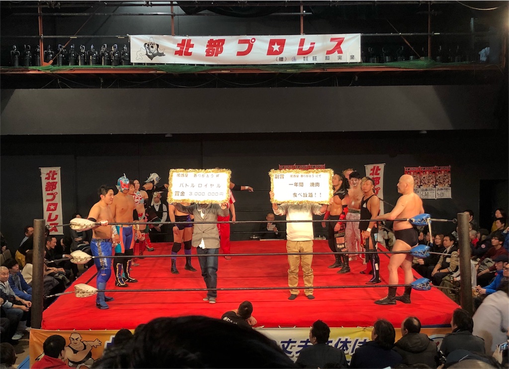 f:id:kusarigama:20180401162955j:image f:id:kusarigama:20180401162955j:image