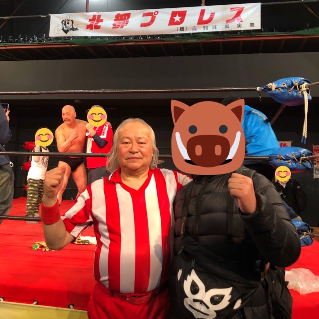 f:id:kusarigama:20180401213723j:image f:id:kusarigama:20180401213723j:image