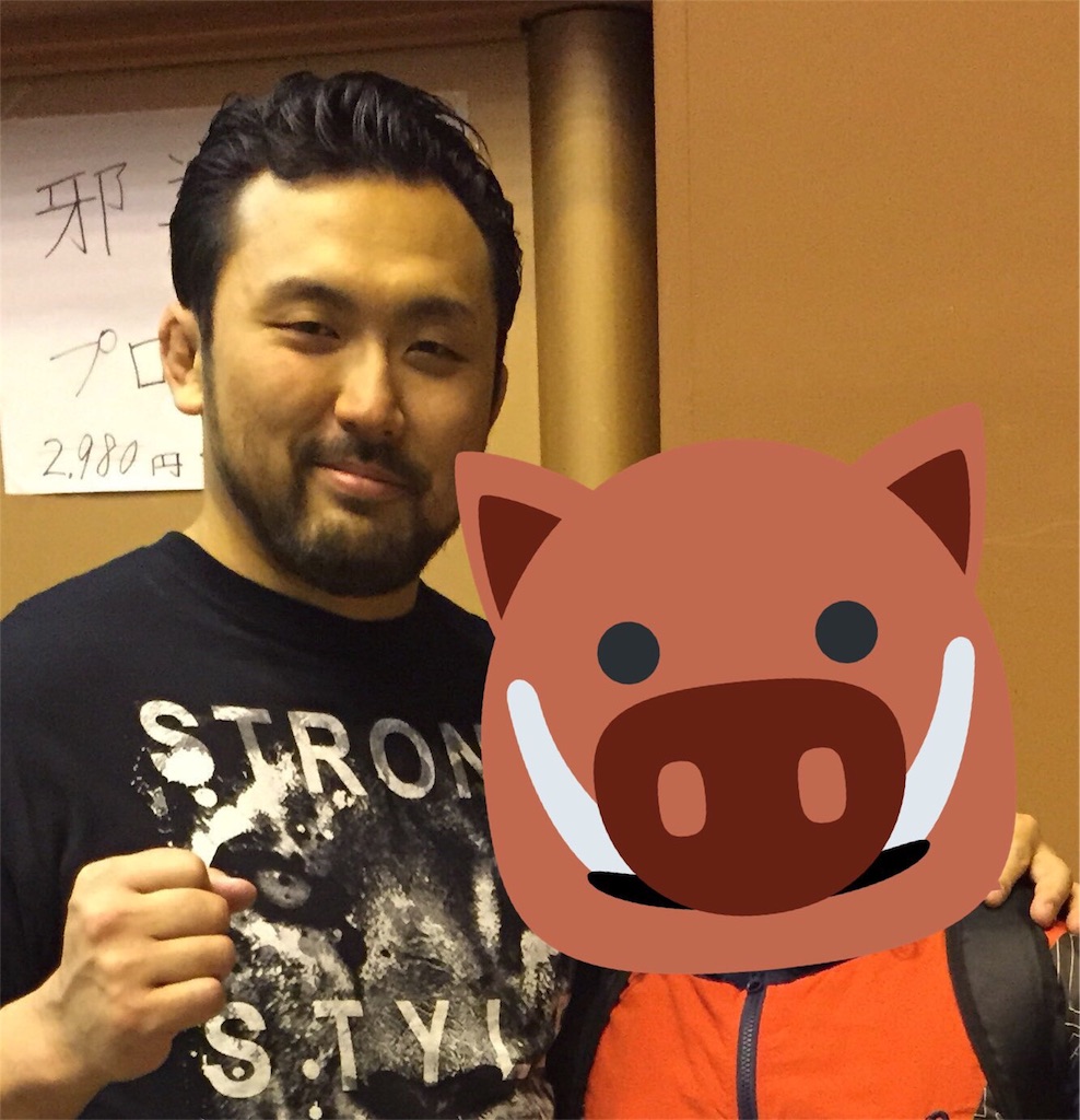 f:id:kusarigama:20180426230128j:image f:id:kusarigama:20180426230128j:image