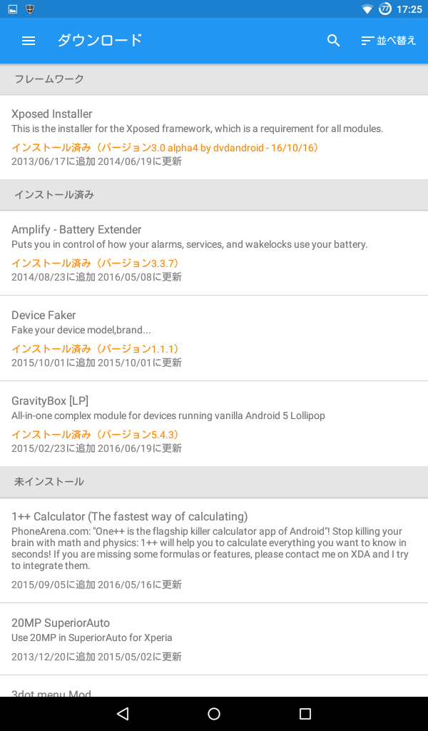 f:id:kusayablog:20161023173037p:plain f:id:kusayablog:20161023173037p:plain