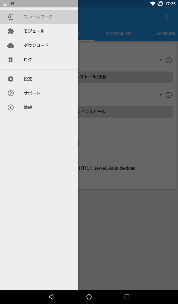 f:id:kusayablog:20161023173401p:plain f:id:kusayablog:20161023173401p:plain
