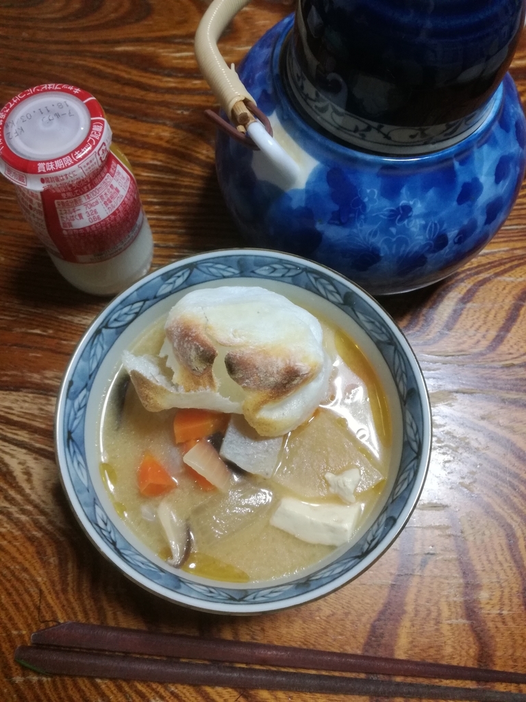 f:id:kusazukikaasan:20181101073734j:plain