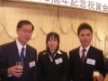 40周年記念　祝賀会1シーン