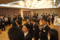 45周年記念　祝賀会1シーン