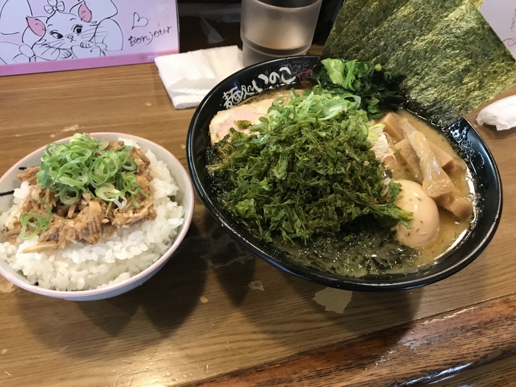 f:id:kusdairy:20170820203357j:plain