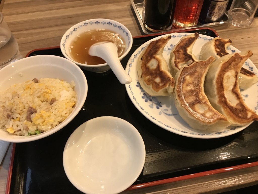 f:id:kusdairy:20170828205946j:plain