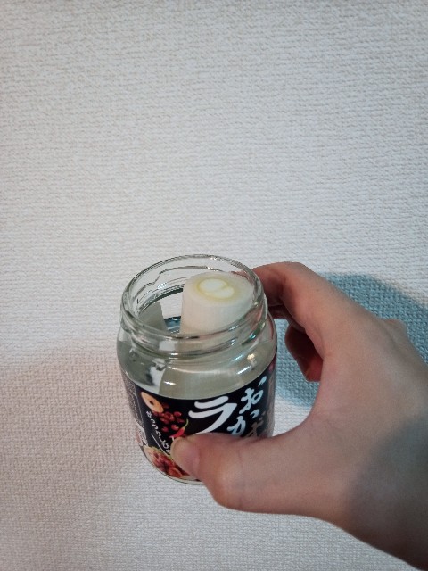 f:id:kusegechan:20220301214726j:image