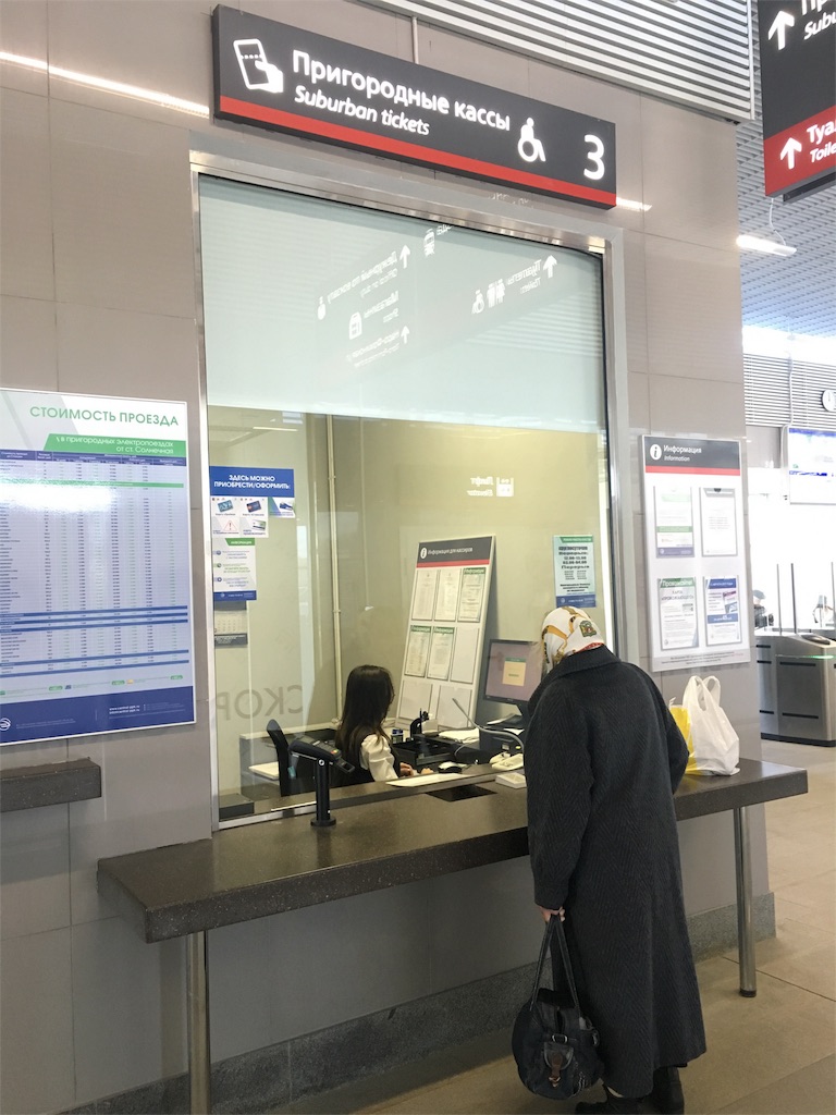 f:id:kusekkeman:20171024045132j:image f:id:kusekkeman:20171024045132j:image