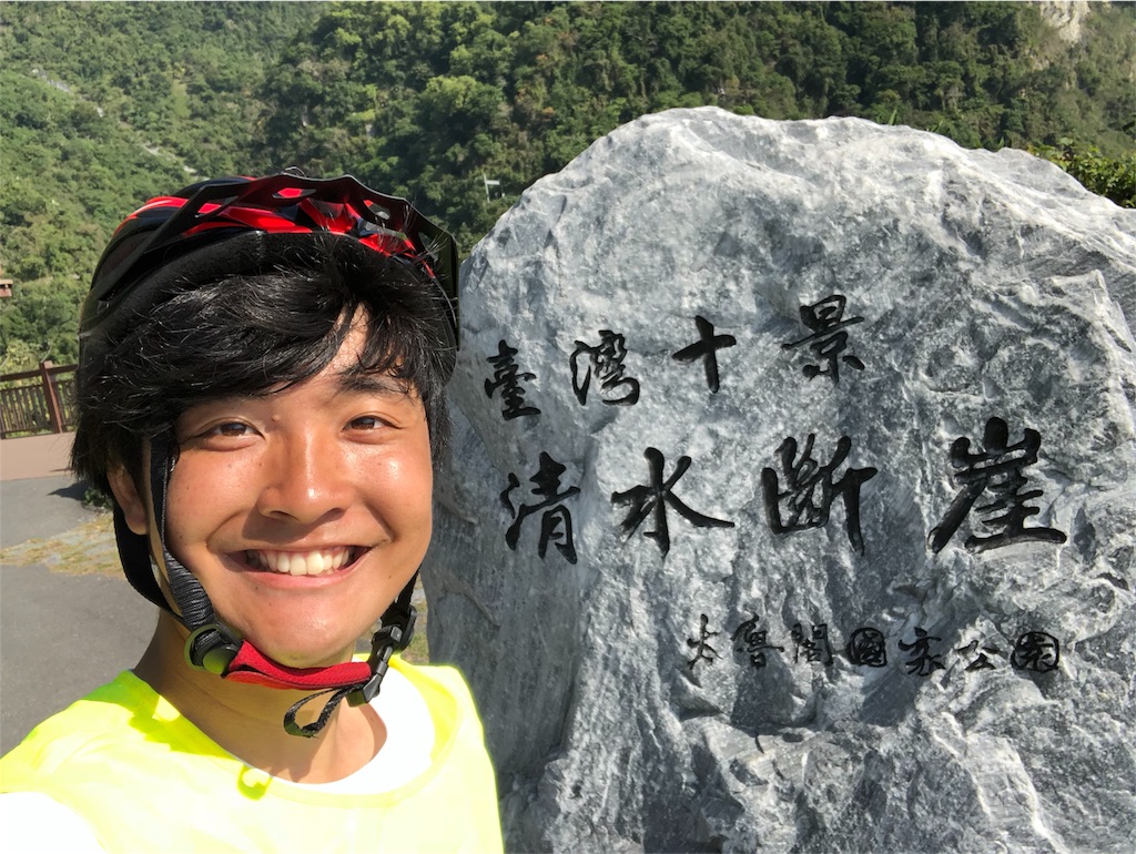 f:id:kusekkeman:20180226180718j:image f:id:kusekkeman:20180226180718j:image