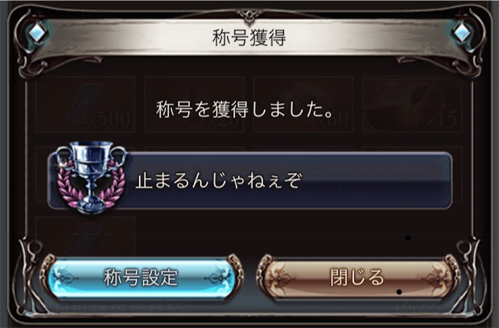かゆいうまとは ゲームの人気 最新記事を集めました はてな