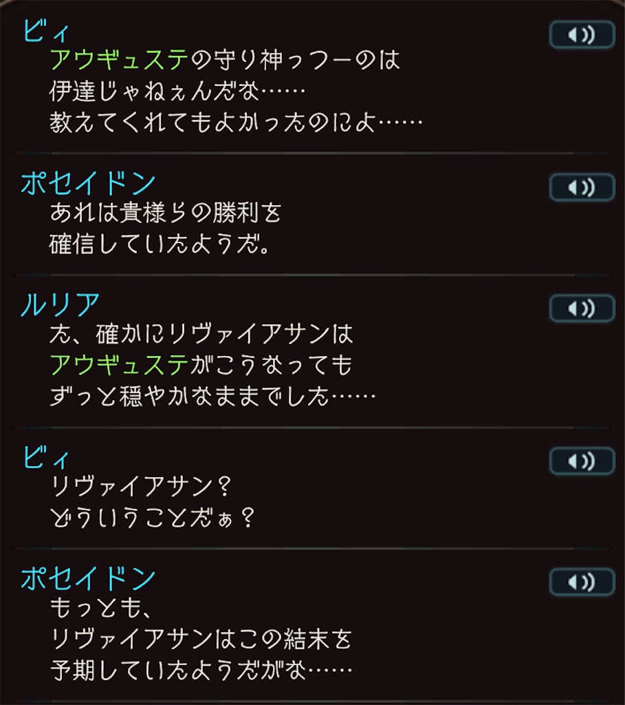 f:id:kushi9327:20210730132457j:image