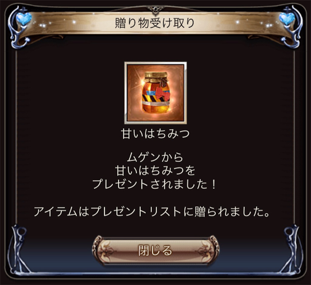 ドロッセルとは アニメの人気 最新記事を集めました はてな