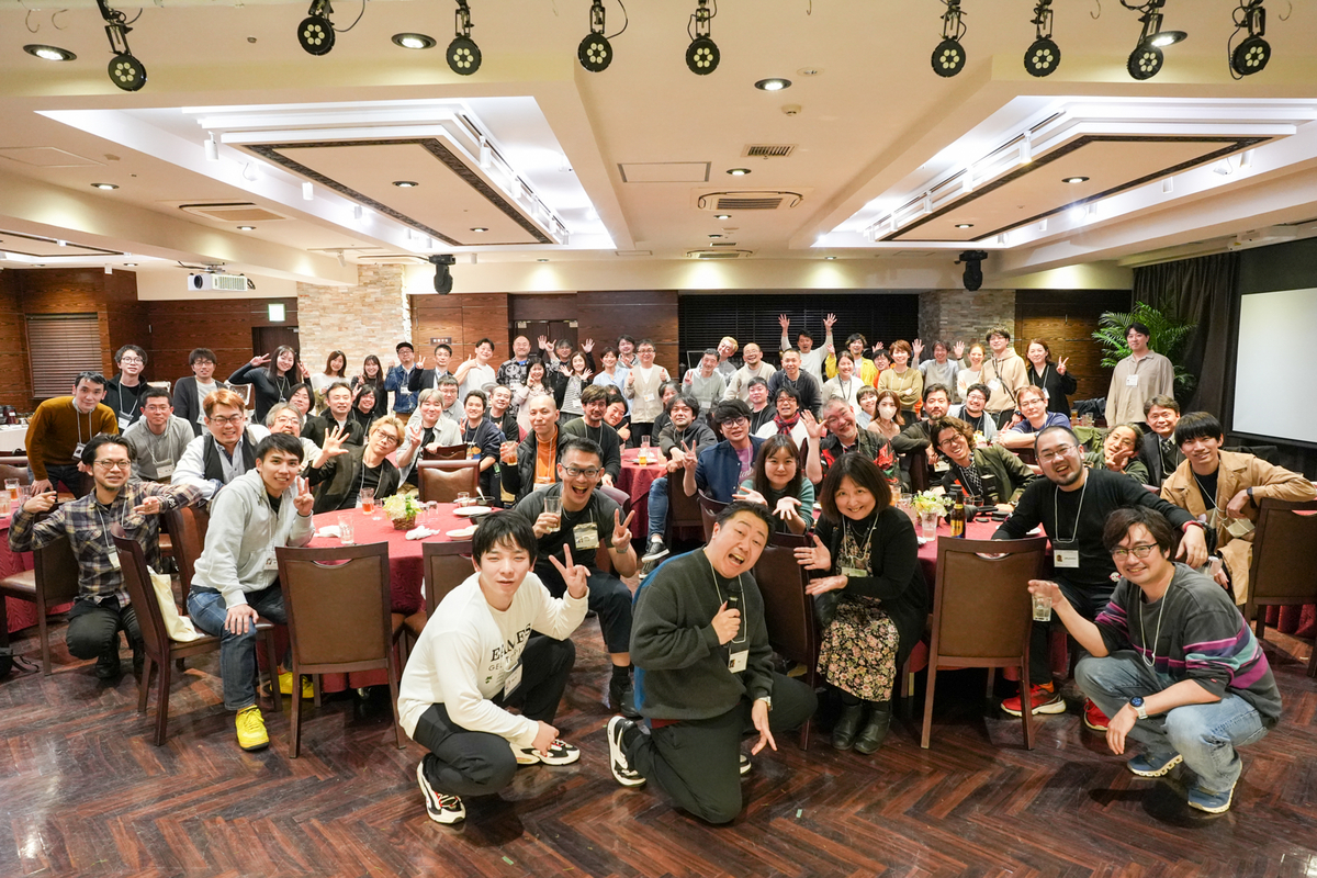送別会 写真 20年勤めた会社を辞めたので自分で80人参加の送別会を開催した #941fes - 941::blog
