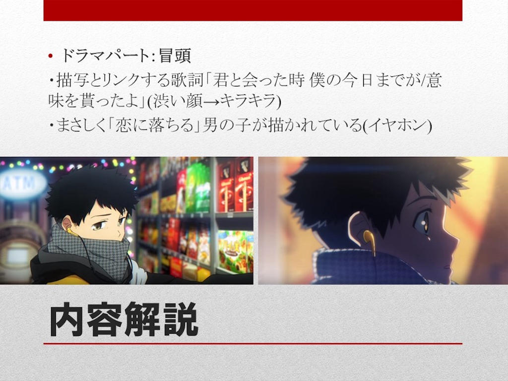 f:id:kushikoen:20191121121235j:image