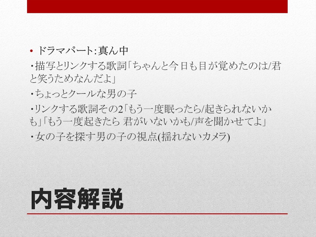 f:id:kushikoen:20191121121246j:image