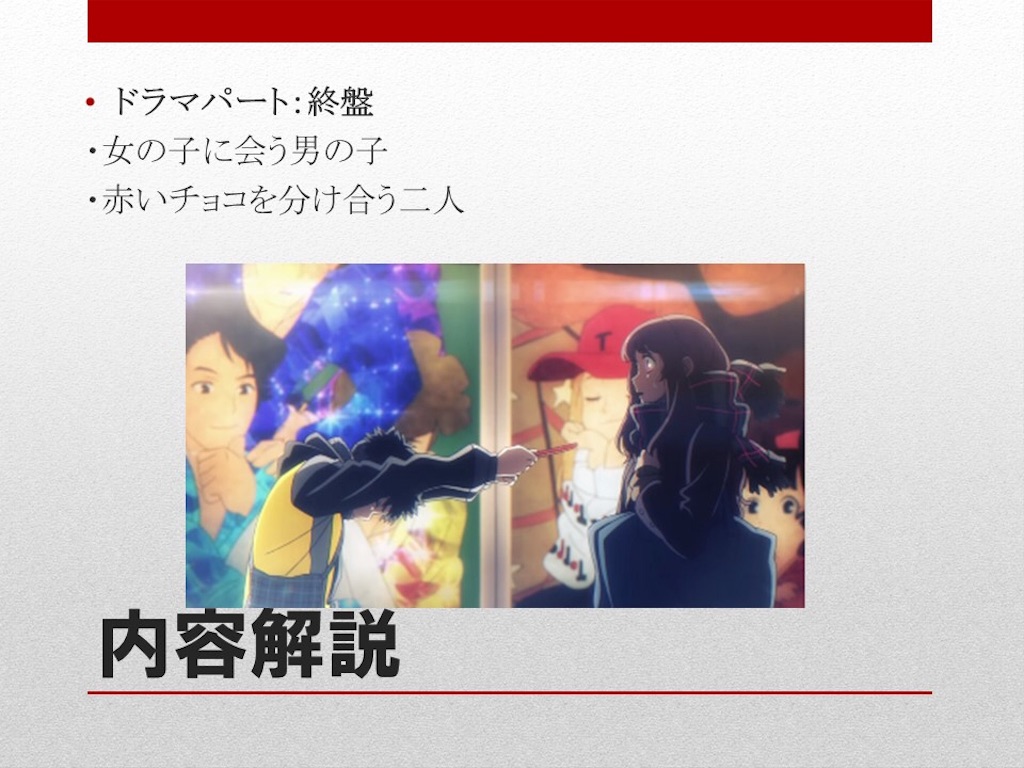 f:id:kushikoen:20191121121301j:image