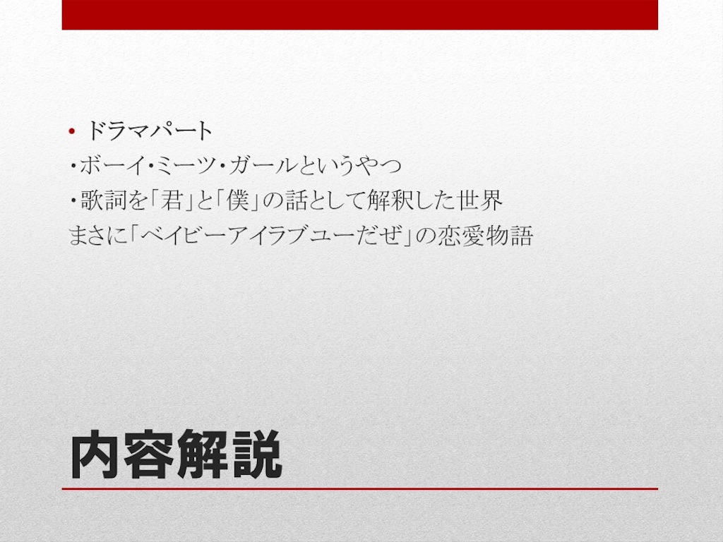 f:id:kushikoen:20191121121319j:image
