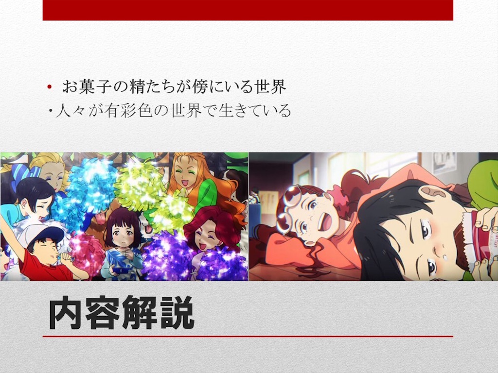 f:id:kushikoen:20191121121419j:image