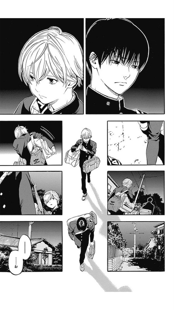 マンガ 群青にサイレン には照明があるから紙で 見て ほしい Kushikoen S Diary