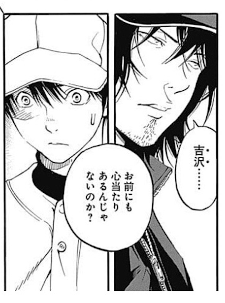 f:id:kushikoen:20200413161417j:image