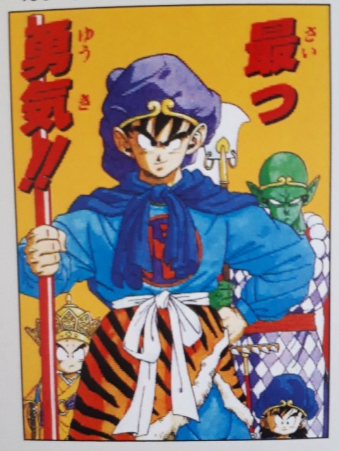 f:id:kushio:20180418133355j:image f:id:kushio:20180418133355j:image