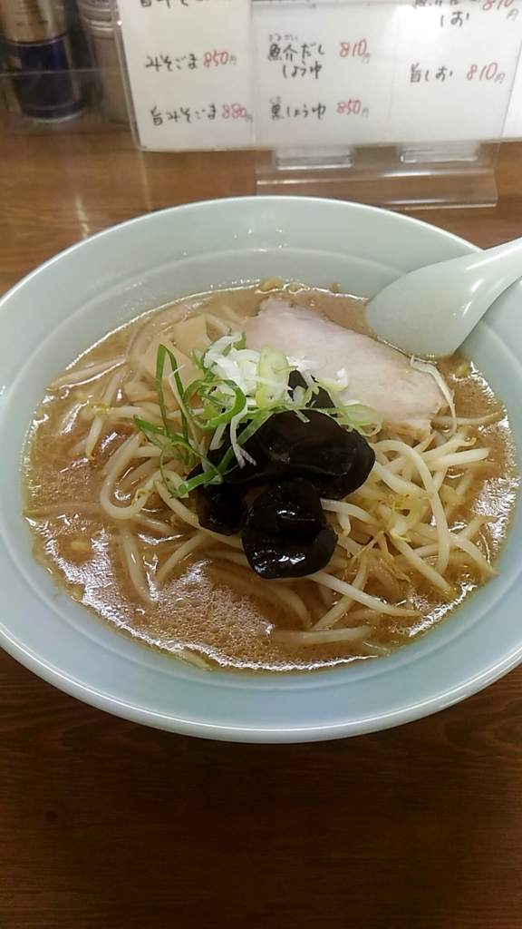f:id:kushiro_gourmet:20180809214342j:plain f:id:kushiro_gourmet:20180809214342j:plain