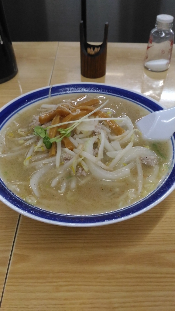 f:id:kushiro_gourmet:20180830222518j:plain f:id:kushiro_gourmet:20180830222518j:plain