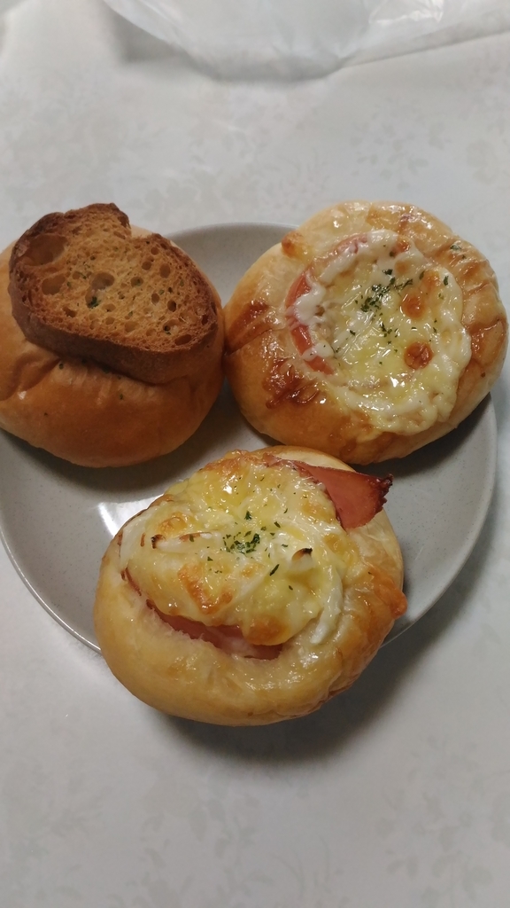 f:id:kushiro_gourmet:20180904185755j:plain f:id:kushiro_gourmet:20180904185755j:plain