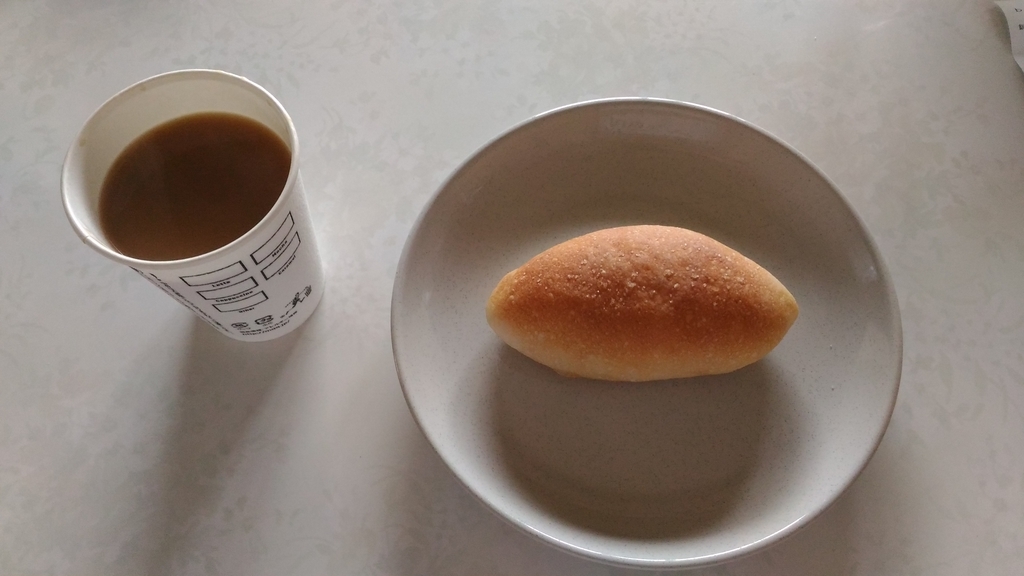 f:id:kushiro_gourmet:20190124125039j:plain f:id:kushiro_gourmet:20190124125039j:plain