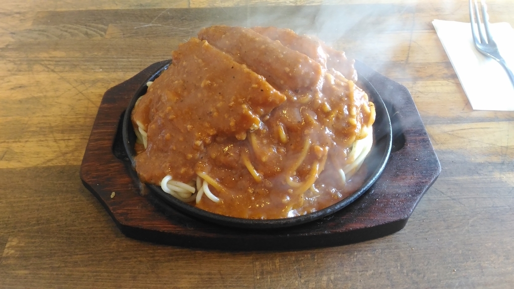 f:id:kushiro_gourmet:20190212173216j:plain f:id:kushiro_gourmet:20190212173216j:plain