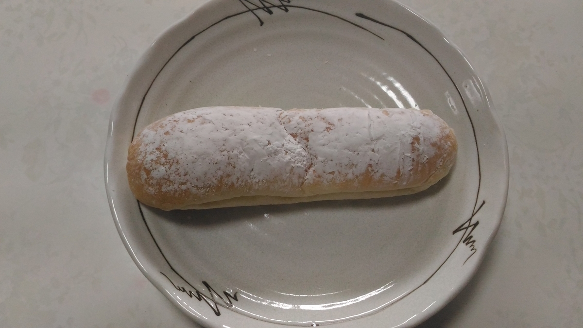 f:id:kushiro_gourmet:20190324132134j:plain