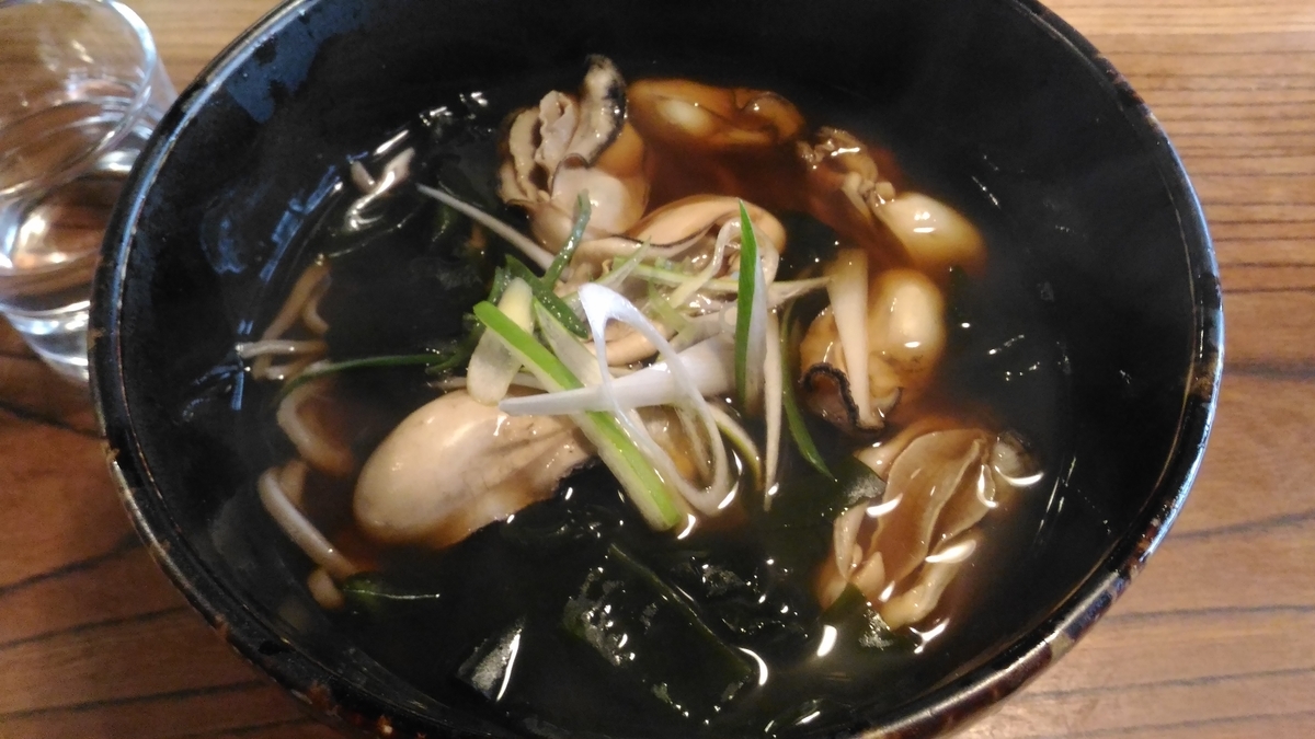 f:id:kushiro_gourmet:20190331153701j:plain